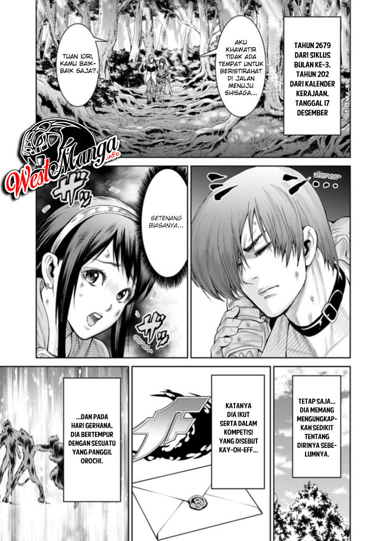 The King of Fantasy chapter 2